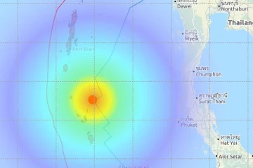 அந்தமான் மற்றும் நிகோபர் தீவில் நிலநடுக்கம்