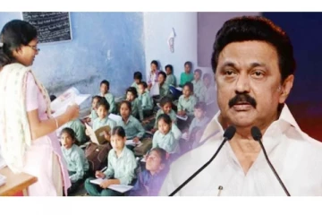 அரசு ஆசிரியர்களின் ஒரு நாள் சம்பளத்தைப் பிடித்தம் செய்யலாம்!