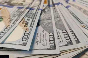 இன்றைய நாணய மாற்று விகிதம்: நவம்பர் 16, 2022