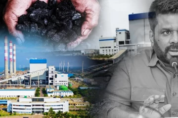 நுரைச்சோலைக்கு இறக்குமதி செய்யப்படும் தரமற்ற நிலக்கரியால் பாதரச அபாயங்கள் இருப்பதாக CEJ எச்சரிக்கை