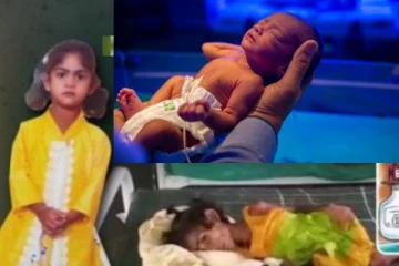 பிளீச்சிங் பவுடரை தெரியாமல் சாப்பிட்ட குழந்தை! உயிரை காப்பாற்ற பெற்றோர்கள் கண்ணீர் போராட்டம்!