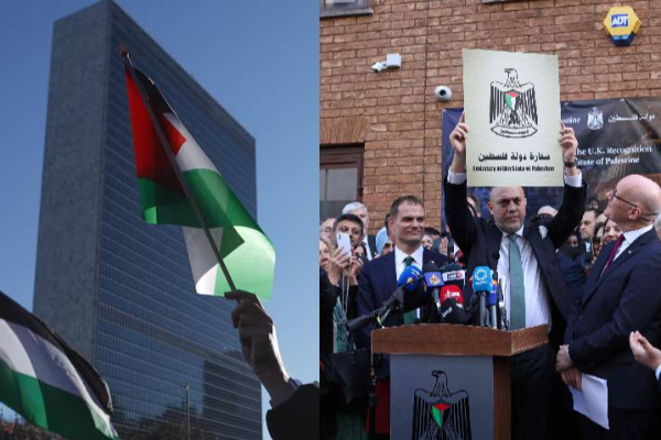 Palestine recognition