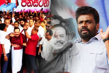 விடுதலைப்புலிகள் விவகாரத்தில் இரட்டை வேட அரசியல்! மொட்டுவின் ஆட்டத்திற்கு அநுர பதிலடி