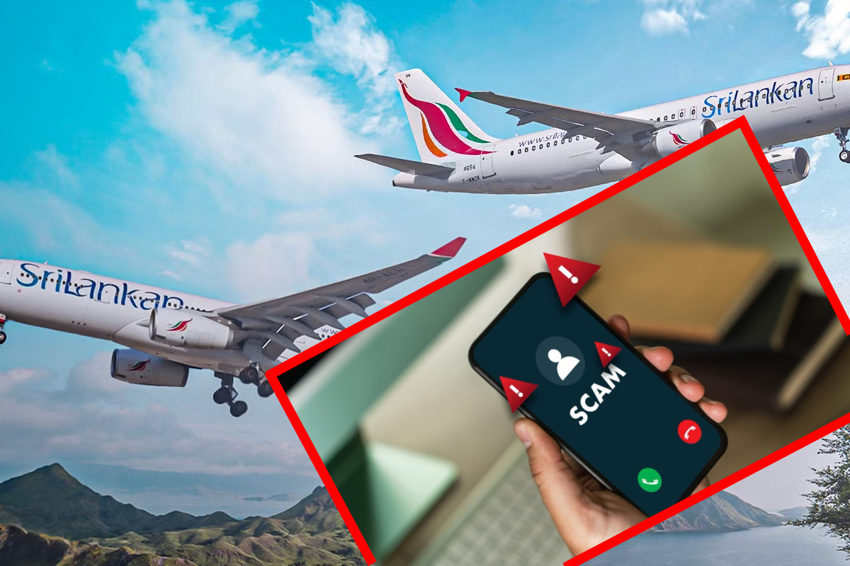 ஸ்ரீலங்கன் ஏர்லைன்ஸ் பெயரில் பாரிய நிதி மோசடி; பொலிஸார் அவசர எச்சரிக்கை | Police Warn Of Fake Srilankan Airlines Scam