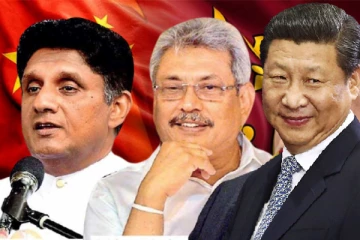 ராஜபக்ச அதிகார மையத்திற்கு எதிராக திரும்பியது சீனா!!