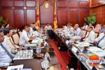 2026 අයවැයෙන් ලොකු වෙනසක් කරන්න යන බවට නිවේදනයක්, ලාල්ගේ විෂයට ජනපතිගේ මූලික අවධානය