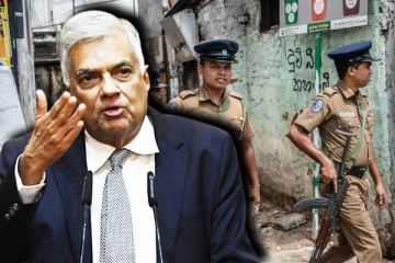 இலங்கையில் சிறப்பு காவல்துறை பிரிவு உருவாக்கம்