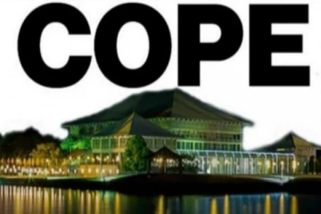 கோப் குழுவின் விசாரணைக்கு அழைக்கப்பட்டுள்ள பொது நிறுவனங்கள்