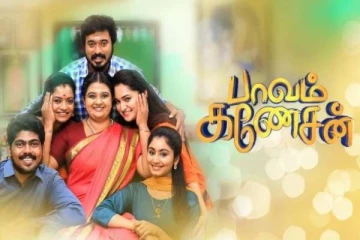 விஜய் டிவியின் பாவம் கணேசன் சீரியல் புகழ் நடிகைக்கு திருமணம் முடிந்தது- ஜோடியின் போட்டோ இதோ