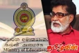 புதிய கல்வி மறுசீரமைப்பை தவிர்க்க முடியாது: முன்னாள் அமைச்சர் மேர்வின் சில்வா