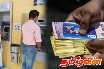 தென்னிலங்கையில் ஏ.ரி.எம் இயந்திரங்களில் கொள்ளையிடும் மர்ம நபர்