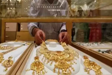 இன்றைய தங்க நிலவரம்