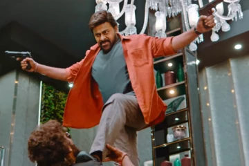 வேதாளம் தெலுங்கு ரீமேக்.. சிரஞ்சீவி, கீர்த்தி சுரேஷ் நடிப்பில் வெளியான ட்ரெய்லர் இதோ