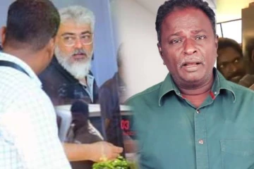 தானே கையசைத்த அஜித்.. அசிங்கப்படுத்திய ப்ளூ சட்டை மாறனை திட்டித்தீர்க்கும் ரசிகர்கள்..