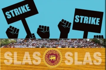 தொழிற்சங்க நடவடிக்கையைக் கைவிட்ட இலங்கை நிர்வாக சேவைகள் சங்கம்