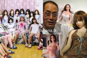 කෙල්ලො ගණන් උස්සපු කාලෙ ඉවරයි..ජීව ප්‍රමාණයේ ලිංගික බෝනික්කන් ආනයනය කරන්න යයි..(PHOTOS)