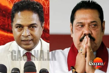 රත්තරන් අශ්වයෝ රත්තරන් ටොයිලට් මහින්ද මහත්තයාට තිබ්බේ නෑ. ජනපති මහින්දගෙන් සමාව ගන්න..