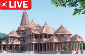 ராமர் கோயில் குடமுழுக்கு : அயோத்தியில் குவிந்த திரைப்பிரபலங்கள்