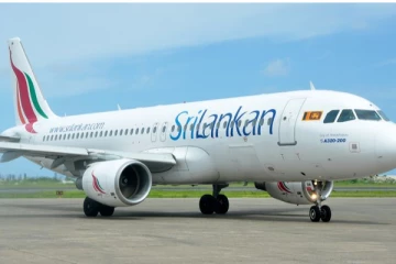 சவூதிக்கு வேலைக்காக சென்ற பெண்; எஜமான் தாக்கியதில் அங்கவீனத்துடன் திரும்பினார்!