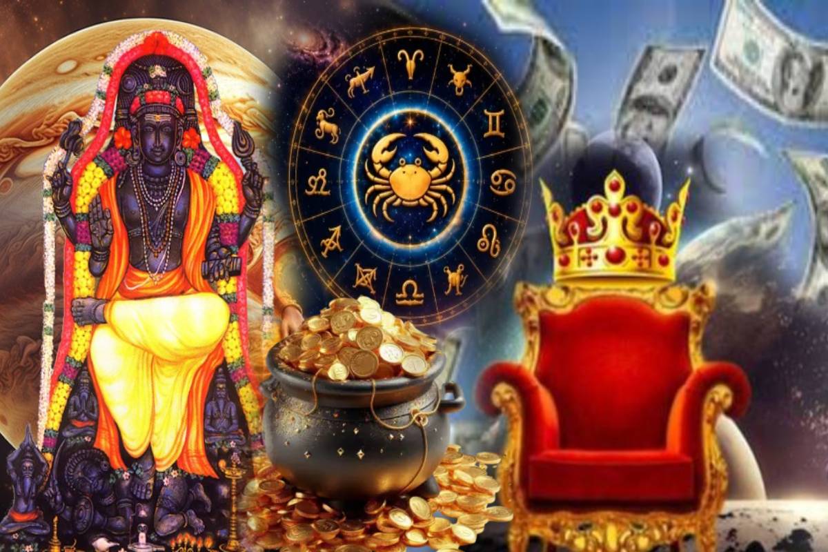 கடகத்தில் உதயமாகும் குரு: ஆகஸ்ட்டில் அதிர்ஷ்டம் கொட்டப்போகும் ராசிகள் யாவை? | Jupiter Rise In Cancer Who Get Huge Luck