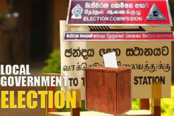 உள்ளூராட்சிமன்ற தேர்தல் : பாரியளவில் குறைந்துள்ள வேட்பாளர் எண்ணிக்கை