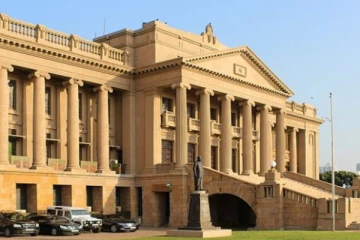 ජනපති ලේකම් කාර්යාලයෙන් විශේෂ නිවේදනයක්..!