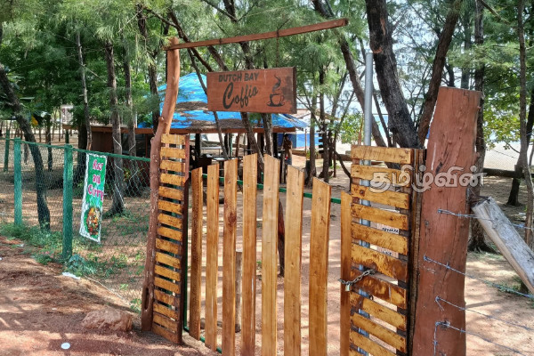 திருகோணமலை கடற்கரையில் சட்டவிரோத சிற்றுண்டிச்சாலை! நீதிமன்றம் பிறப்பித்த உத்தரவு | Trinco Beach Illegal Restaurant Case Adjourned திருகோணமலை கடற்கரையில் சட்டவிரோத சிற்றுண்டிச்சாலை! நீதிமன்றம் பிறப்பித்த உத்தரவு | Trinco Beach Illegal Restaurant Case Adjourned