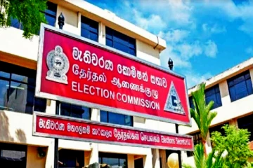 ஜனாதிபதி வேட்பாளர் ஒருவர் மற்றுமொரு வேட்பாளருக்கு பிரசாரம் செய்வது குற்றம்
