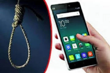 செல்போன் தொலைந்ததால் விரக்தியில் தற்கொலை செய்துகொண்ட இளைஞன்!