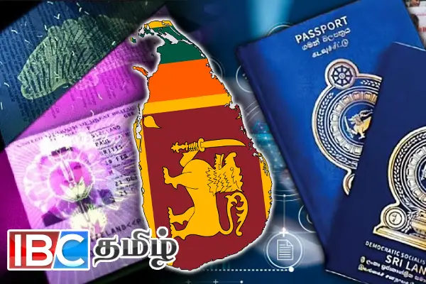 உலகின் சக்திவாய்ந்த கடவுச்சீட்டு தரவரிசை..! இலங்கைக்கு கிடைத்த இடம் | The Worlds Most Powerful Passports For 2026