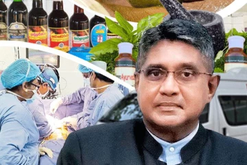 வட மாகாண சுகாதார பணிப்பாளர் நியமனம்! அளுநர் ஜீவன் தியாகராஜாவின் நிலைப்பாடு