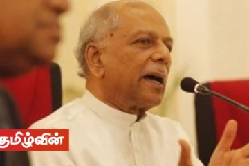 கோர் குழுவின் தீர்மானத்தை எதிர்கொள்ள தயார்! இலங்கை அரசு அறிவிப்பு