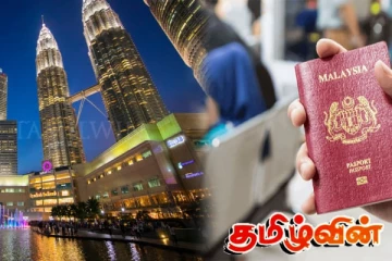 8 வயது இலங்கை சிறுவனுடன் சிக்கிய வெளிநாட்டு பெண்! கடவுச்சீட்டு அலுவலகத்தில் சிக்கிய மர்மம்