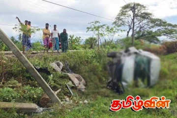 மூதூரில் காரொன்று வேகக்கட்டுப்பாட்டை இழந்து விபத்து