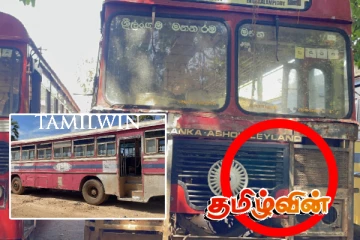 மன்னார் பொது போக்குவரத்து சாலையின் அவல நிலை