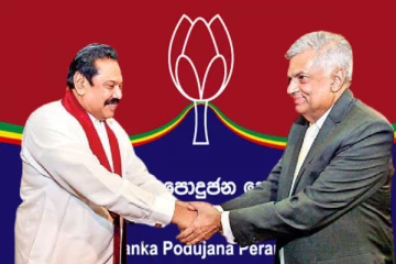 ஜனாதிபதி தேர்தல் : ரணில் அளித்த உறுதிமொழி