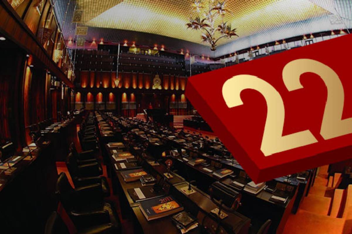 அரசமைப்பின் 22ஆவது திருத்தத்துக்கு சர்வஜன வாக்கெடுப்பு தேவையில்லை! சட்டமா அதிபர் திணைக்களம் அறிவிப்பு | Referendum On The 22Nd Amendment To Constitution