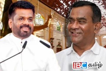 உயிர்த்த ஞாயிறு தாக்குதல் விசாரணைக்கு முட்டுக்கட்டையாக அநுர அரசு : சாடும் சஜித் தரப்பு