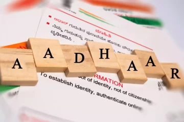 குழந்தைக்கும் ஆதார் அட்டை தேவைப்படுமா? பதிவு செய்ய இந்த ஆவணம் கட்டாயம்