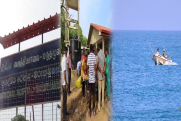 காணாமல் போன இரு இளைஞர்கள் சடலமாக மீட்பு (Photos)