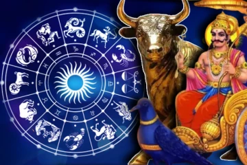 மேஷ ராசியினருக்கு காத்திருக்கும் ஆபத்து - ஆனால் மிதுன ராசியினருக்கு பேரதிஷ்டம் தான்!