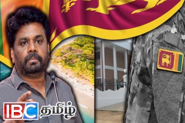 அறுகம்பையை தொடர்ந்து மட்டக்களப்பு நீதிமன்றம் ! பின்னணி என்ன