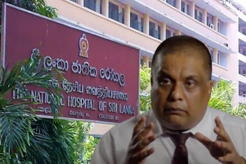 கொழும்பு தேசிய வைத்தியசாலை பிரதி பணிப்பாளர் அதிரடியாக நீக்கம்!