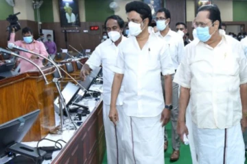 திமுக அரசின் முதல்   ’’இ’’ பட்ஜெட் : என்னென்ன அம்சங்கள் இடம் பெறப்போகிறது?  எதிர்பார்ப்புகள் என்ன?