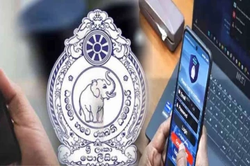 பொலிஸாரை உடனே தொடர்பு கொள்ள புதிய அலைபேசிச் செயலி அறிமுகம்