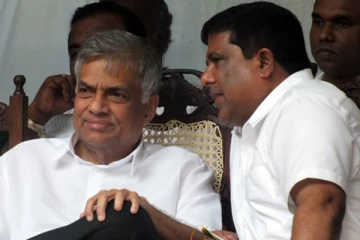 ஐ.தே.கவின் தேசிய பட்டியல் நாடாளுமன்ற உறுப்பினராகும் வஜிர அபேவர்தன! செய்திகளின் தொகுப்பு
