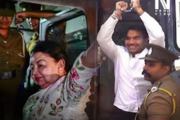 ஒரே நாளில் நீதிமன்றில் முன்னிலைப்படுத்தப்படவுள்ள தாய் மற்றும் தனயன்