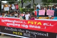 புதிய பயங்கரவாத சட்டம் வேண்டாம்: அநுர அரசுக்கு எதிராக யாழில் கவனயீர்ப்பு போராட்டம்