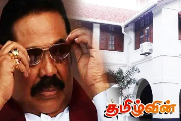 வீட்டில் இருந்து வெளியேறத் தயார்! அறிவித்தார் மகிந்த