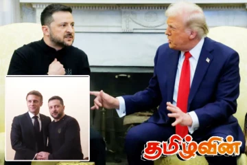 அமெரிக்காவின் எதிர்பார்ப்புக்கு மக்ரோன் பதிலடி